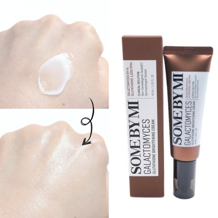 ガラクトミセスグルタチオンブライトニングクリーム/SOME BY MI/フェイスクリームを使ったクチコミ(3枚目)