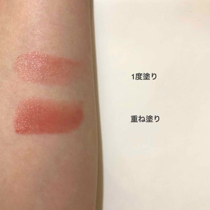 メルティールミナスルージュ(ティントタイプ)/キャンメイク/リップティントを使ったクチコミ(2枚目)