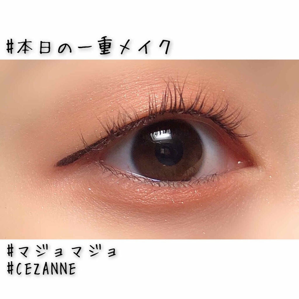 シャドーカスタマイズ/マジョリカ マジョルカ/単色アイシャドウを使ったクチコミ(1枚目)