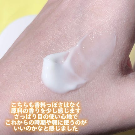 ビタシューティカル15+プラスアンプル/Dr.G/美容液を使ったクチコミ(5枚目)