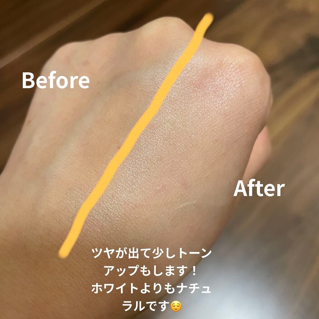 UVイデア XL プロテクショントーンアップ ローズ/ラ ロッシュ ポゼ/日焼け止めクリームを使ったクチコミ(4枚目)