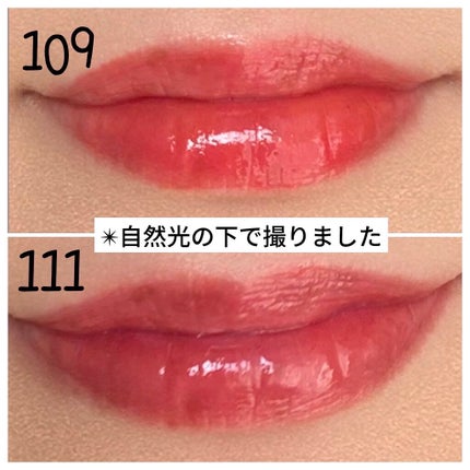 フルーティーグラムティント/Laka/リップティントを使ったクチコミ(6枚目)