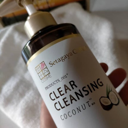クリアクレンジング ココナッツ/世田谷コスメ/クレンジングジェルを使ったクチコミ(2枚目)