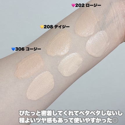ツートンクッション/MILLIMILLI/クッションファンデーションを使ったクチコミ(6枚目)