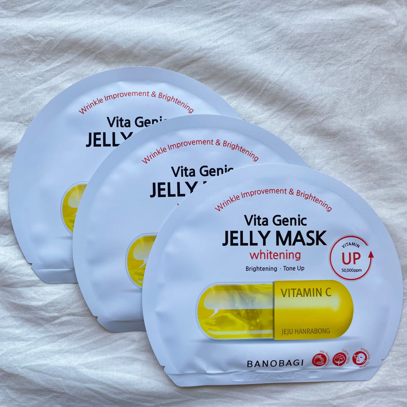 ビタ ジェニックゼリーマスク/BANOBAGI/シートマスク・パックを使ったクチコミ(1枚目)