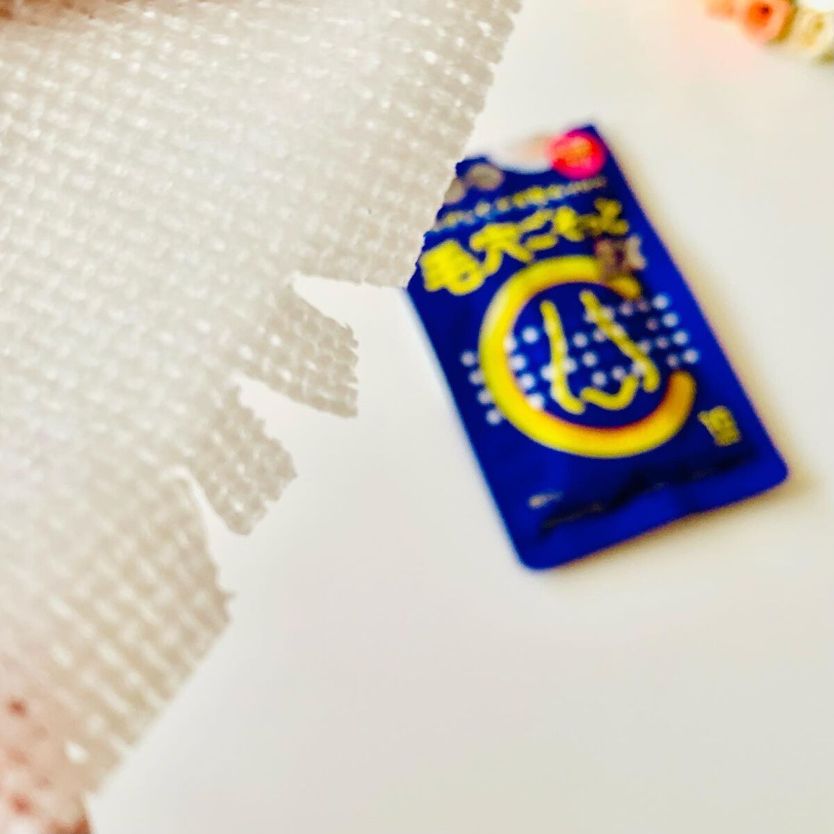 BHクリアノーズパック/CucuporeC/シートマスク・パックを使ったクチコミ(4枚目)