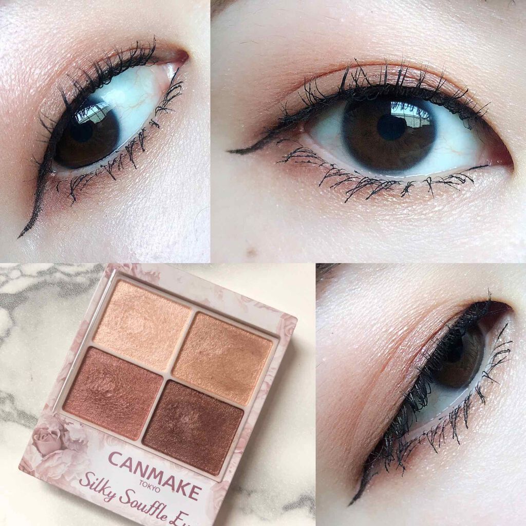 シルキースフレアイズ/キャンメイク/アイシャドウパレットを使ったクチコミ（1枚目）