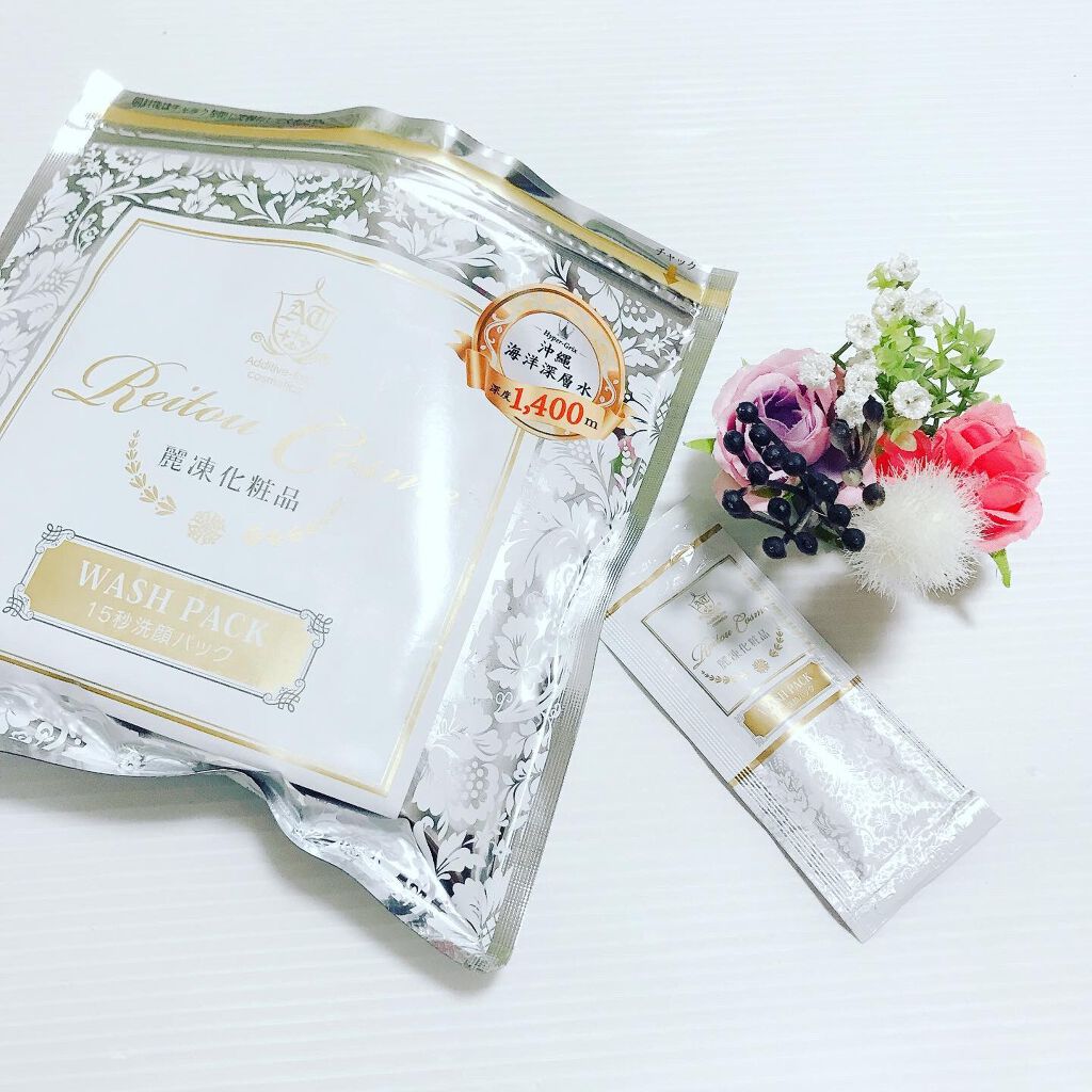 15秒洗顔パック/麗凍化粧品/その他洗顔料を使ったクチコミ（1枚目）