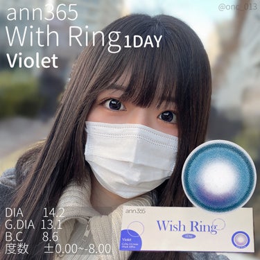 With Ring 1Day/ann365lens/ワンデー（１DAY）カラコンを使ったクチコミ（2枚目）