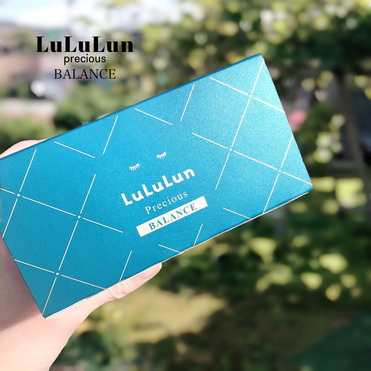 ルルルンプレシャス GREEN(バランス)【旧】/ルルルン/シートマスク・パックを使ったクチコミ(2枚目)