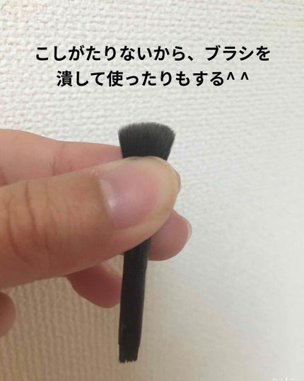 アイブロー パウダー/ちふれ/パウダーアイブロウを使ったクチコミ(4枚目)