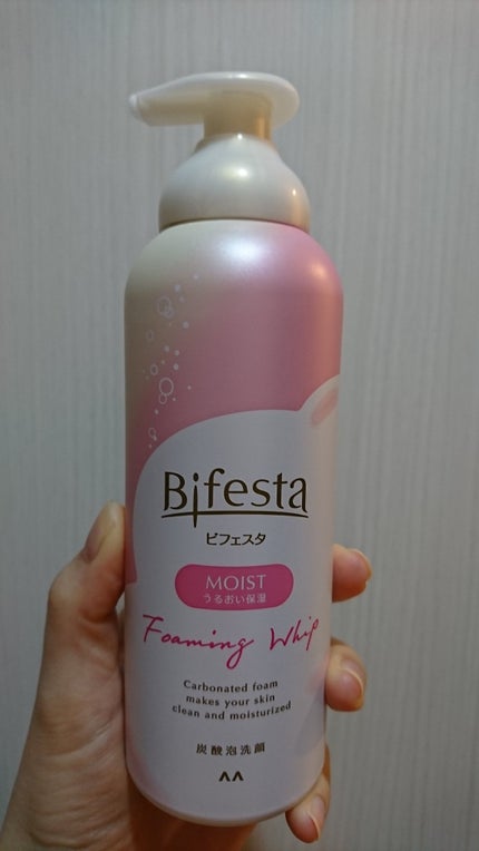 泡洗顔 セラムモイスト/ビフェスタ/泡洗顔を使ったクチコミ(1枚目)