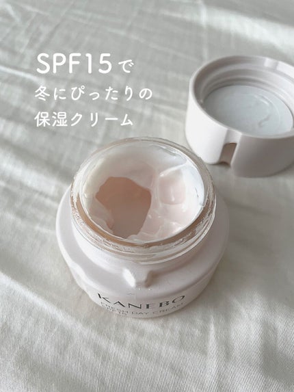 カネボウ フレッシュ デイ クリーム/KANEBO/化粧下地を使ったクチコミ(2枚目)