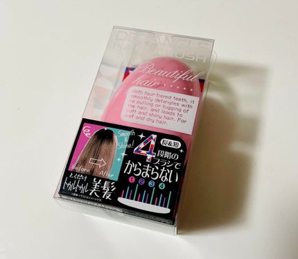 ディタングルヘアブラシ/ドン・キホーテ/ヘアブラシを使ったクチコミ(1枚目)