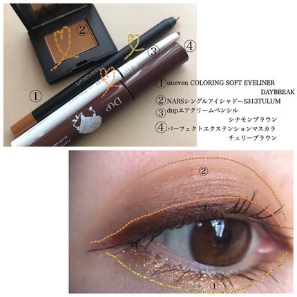 カラーリングソフトアイライナー/uneven/ペンシルアイライナーを使ったクチコミ(4枚目)