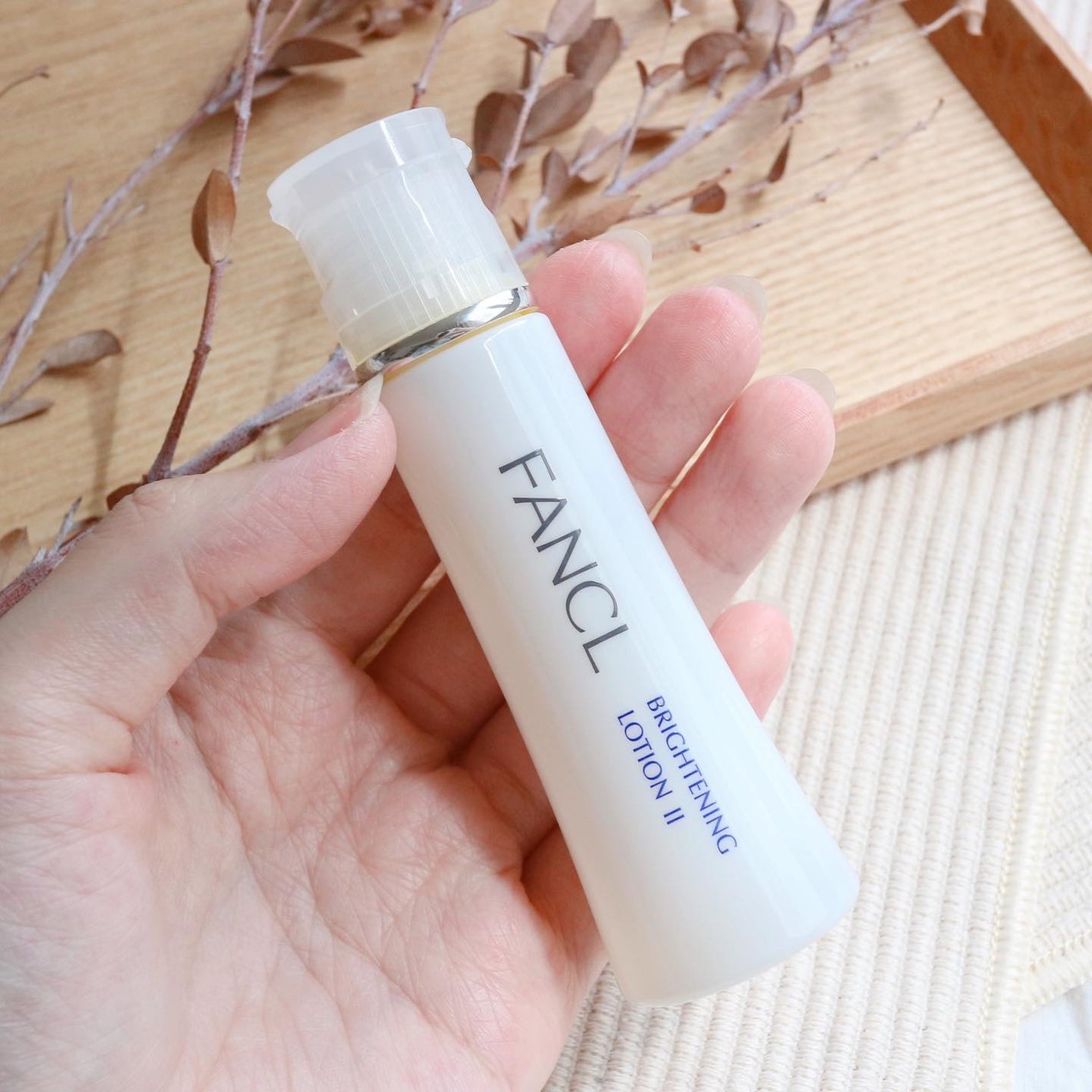 ブライトニング 化粧液 II しっとり<医薬部外品>/ファンケル/化粧水を使ったクチコミ(5枚目)