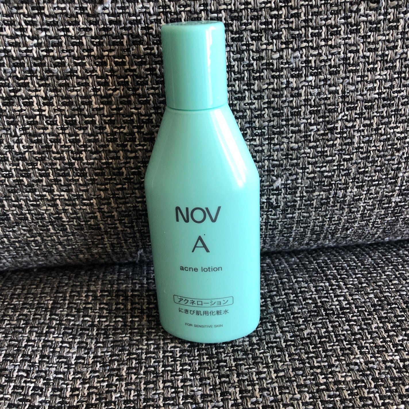 A アクネローション/NOV/化粧水を使ったクチコミ(1枚目)
