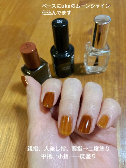 ムードペブルネイル/rom&nd/マニキュアを使ったクチコミ(2枚目)