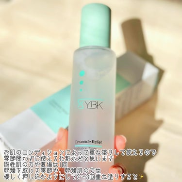 YBK CICA 化粧水のクチコミ「#PR YBK(@ybkcosmetics_japan )CICA化粧水

乾燥したお肌にぴっ.....」（3枚目）