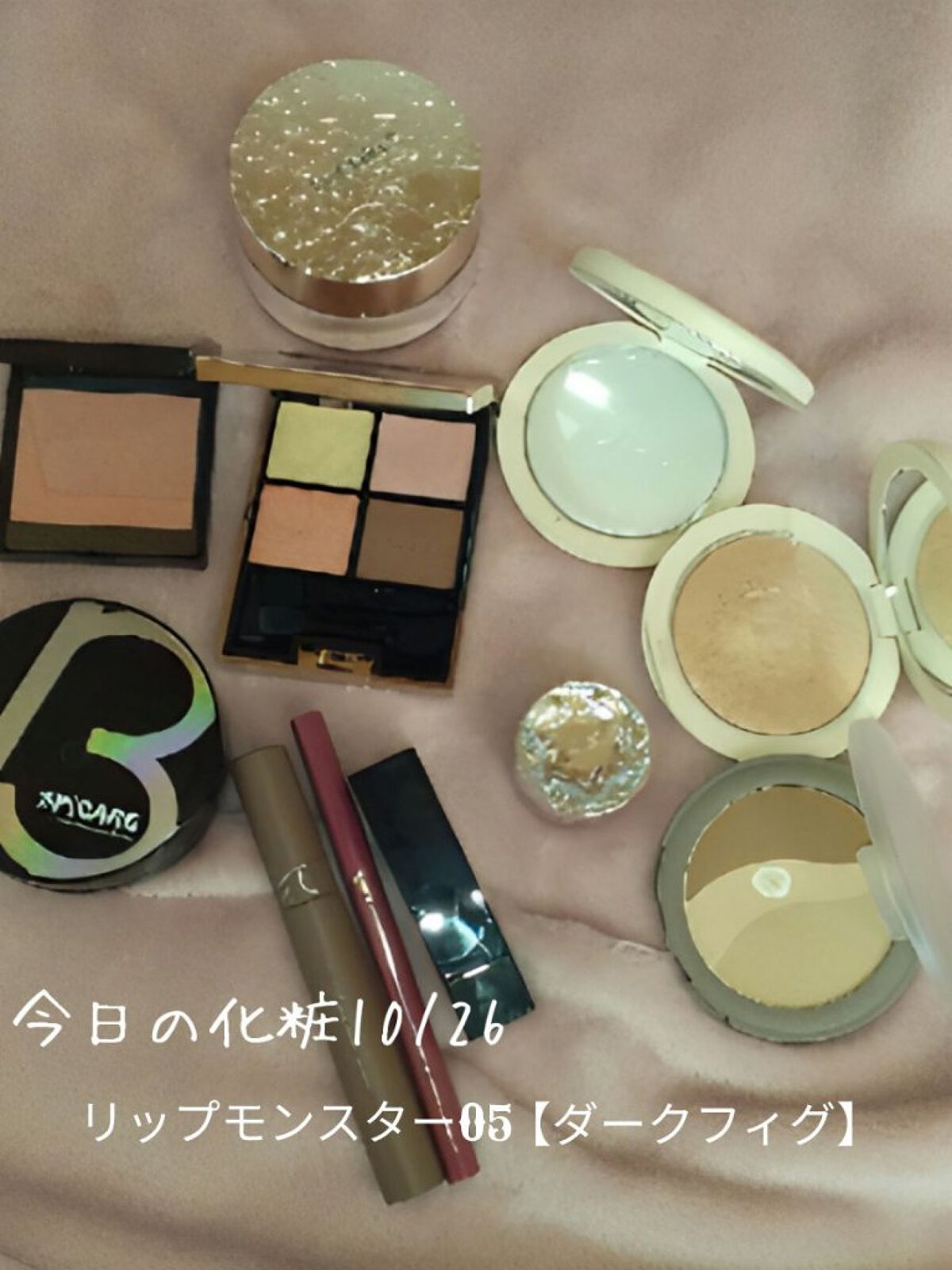 ケイト リップモンスター/KATE/口紅を使ったクチコミ（1枚目）