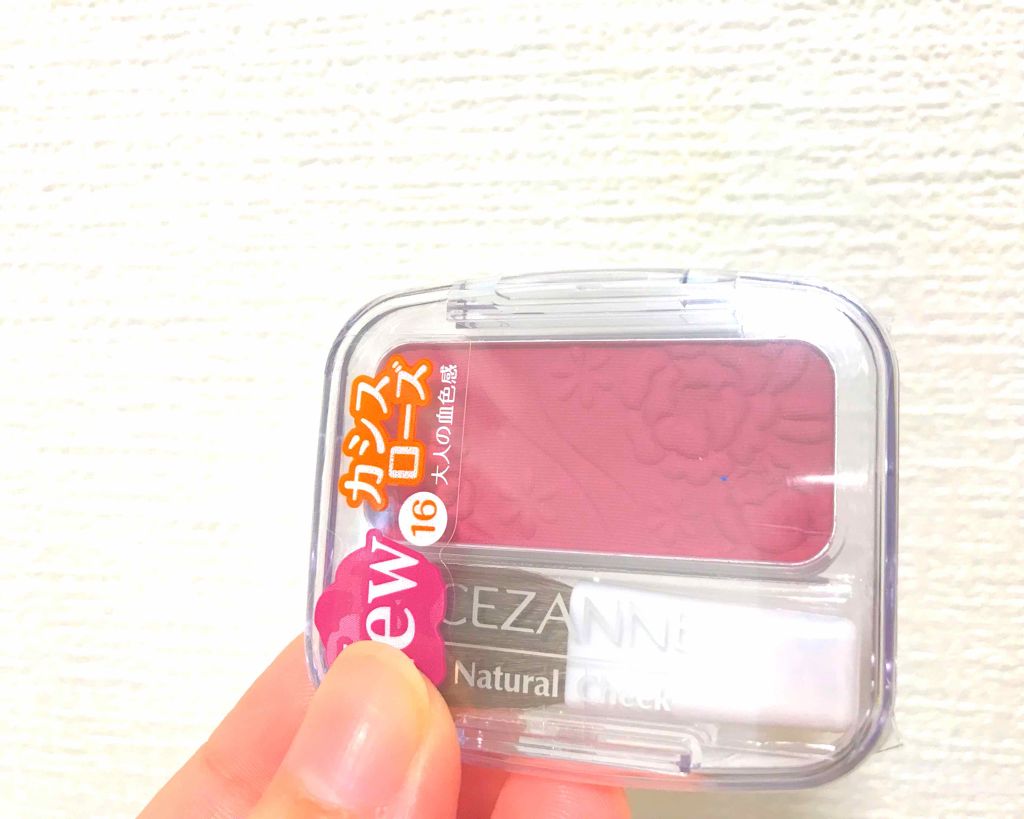 ナチュラル チークN/CEZANNE/パウダーチークを使ったクチコミ(1枚目)