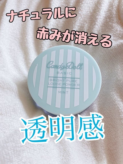 ãã©ã€ããã¥ã¢ã«ãŒã¹ããŠããŒ/CandyDoll/ã«ãŒã¹ããŠããŒã䜿ã£ãã¯ãã³ãïŒ1æç®ïŒ