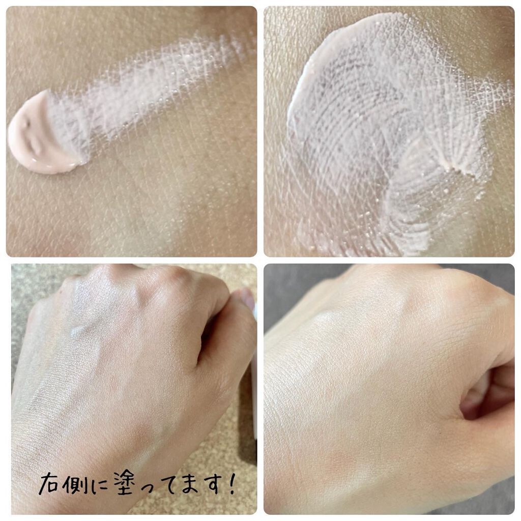 ステージ パフォーマー ブロック:ブースター/shu uemura/化粧下地を使ったクチコミ(2枚目)