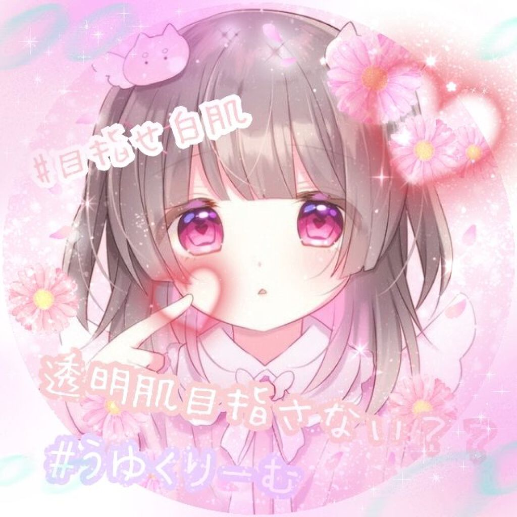 WHITE WHIPPING CREAM(ウユクリーム)/G9SKIN/化粧下地を使ったクチコミ（1枚目）