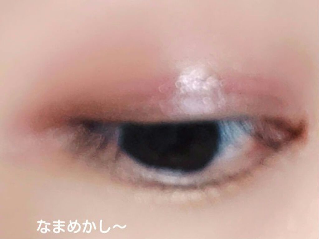 アディクション ザ アイシャドウ クリーム 110C Emotional Rain/ADDICTION/ジェル・クリームアイシャドウを使ったクチコミ（2枚目）