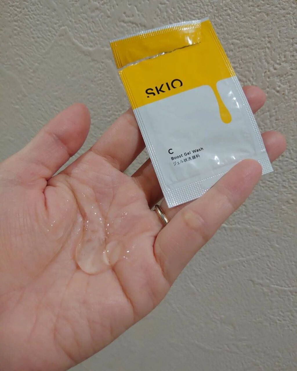 VC ブーストジェルウォッシュ/SKIO/その他洗顔料を使ったクチコミ(2枚目)
