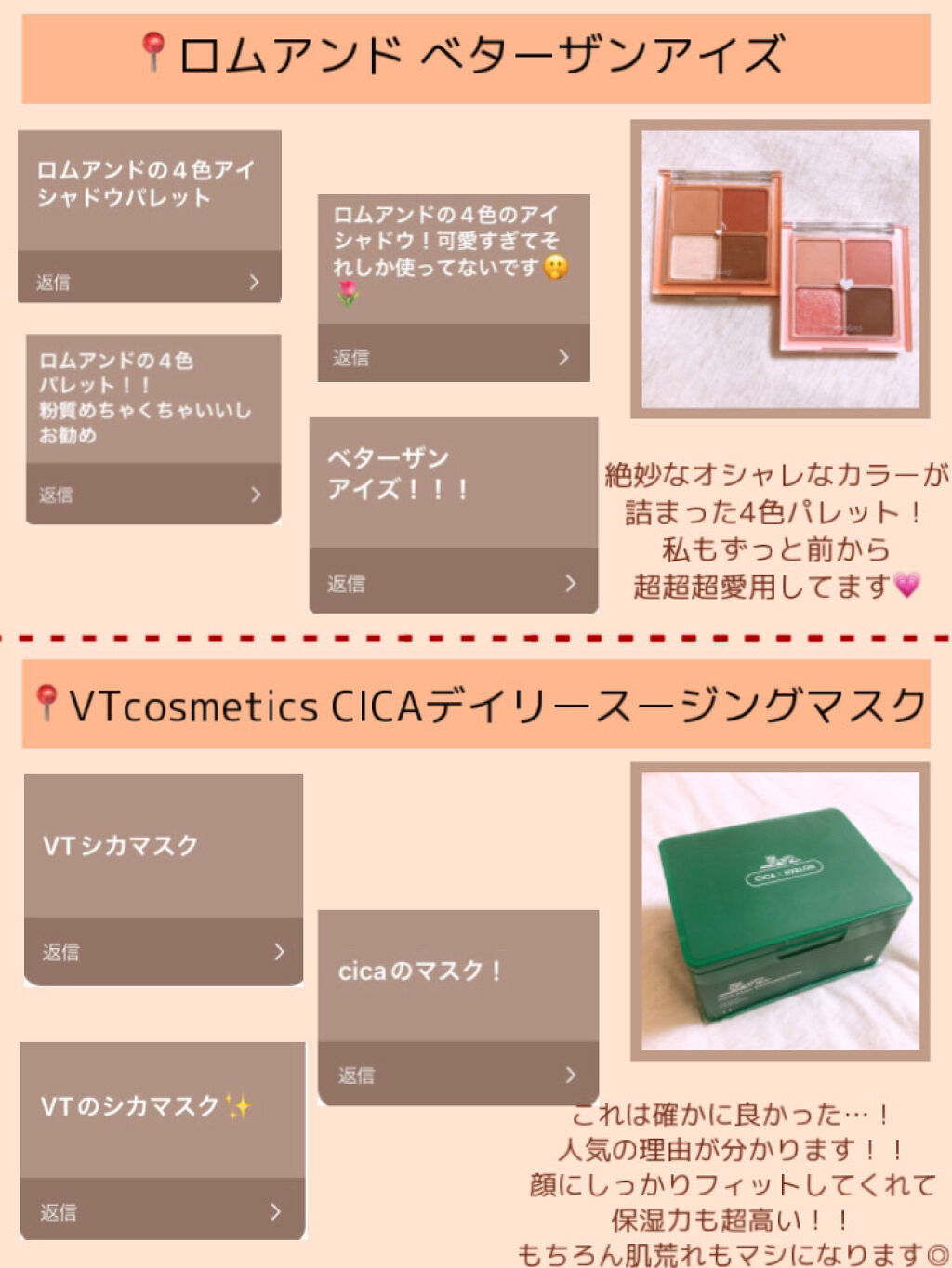 アディクション ベルベットティント/Flynn/リップティントを使ったクチコミ（3枚目）