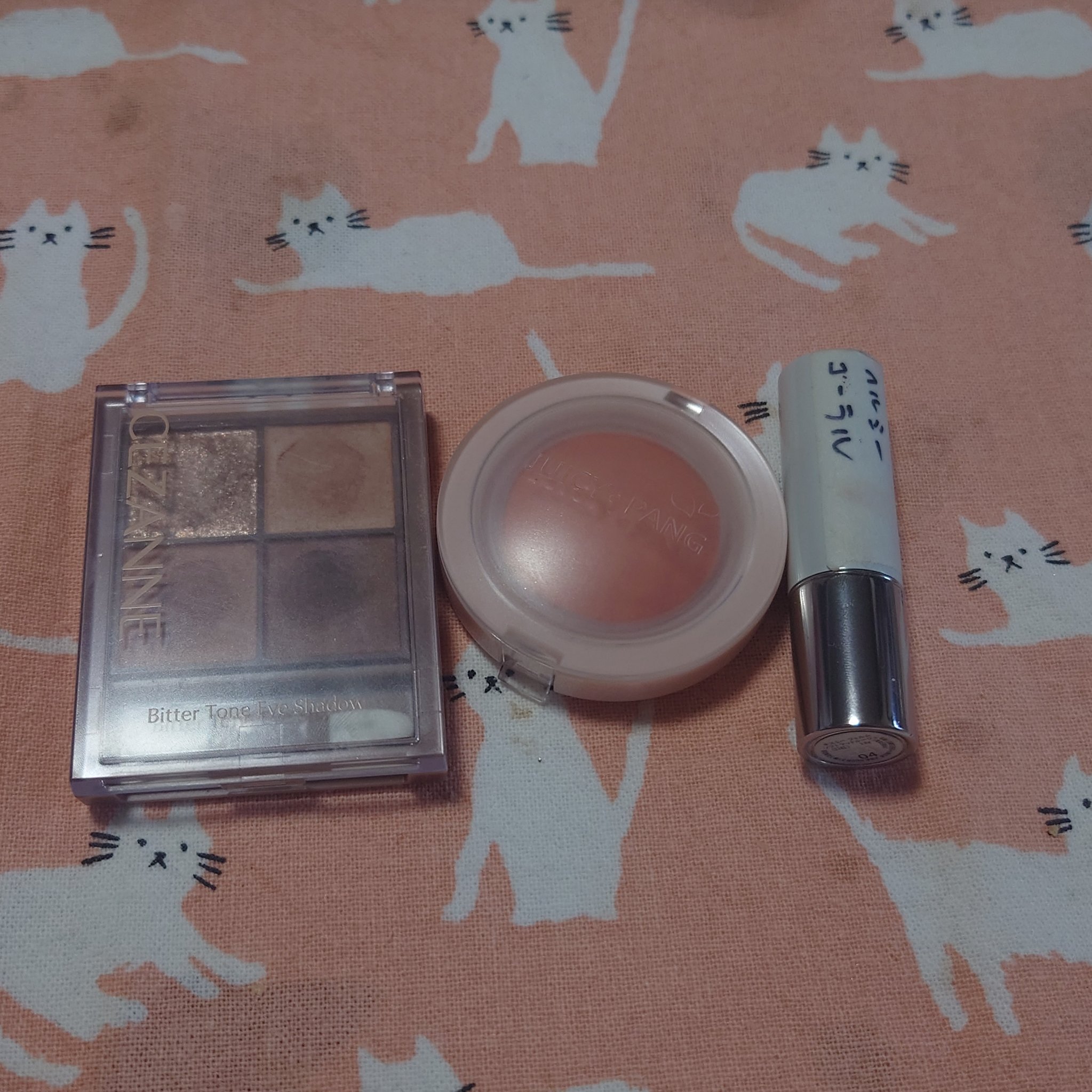 ソフトマットルージュ 04 ヘルシーコーラル/キスミー フェルム/口紅を使ったクチコミ（1枚目）