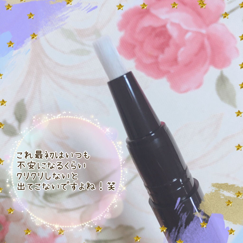 UR GLAM COVER&HIGHLIGHT CONCEALER/U R GLAM/リキッドコンシーラーを使ったクチコミ(5枚目)