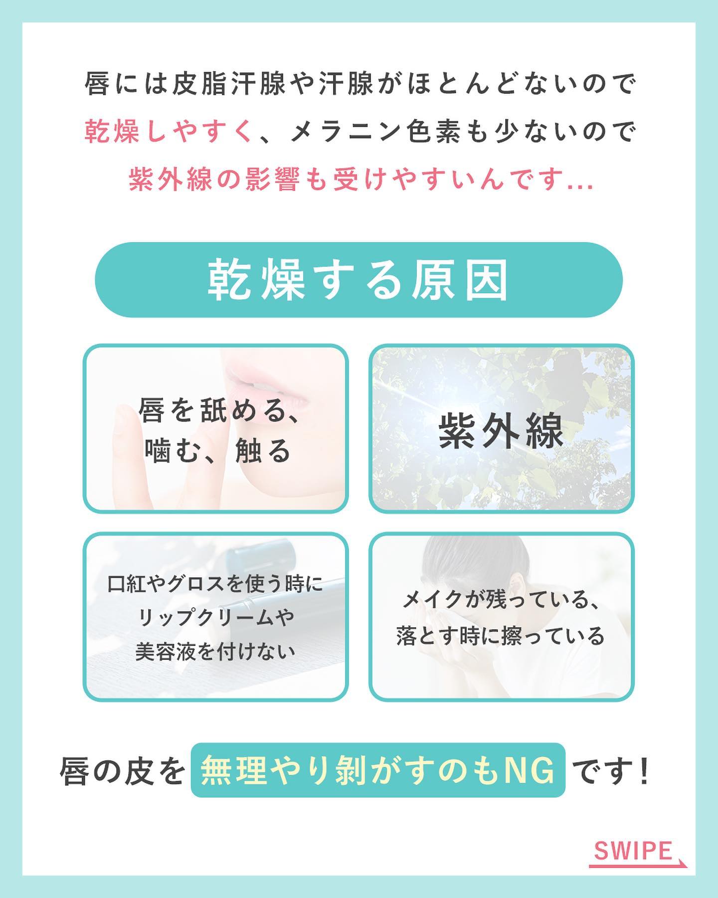 PLUEST/PLUEST/その他洗顔料を使ったクチコミ（2枚目）