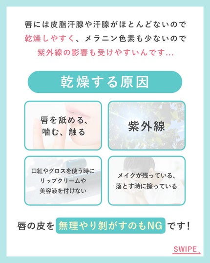 PLUEST/PLUEST/その他洗顔料を使ったクチコミ(2枚目)