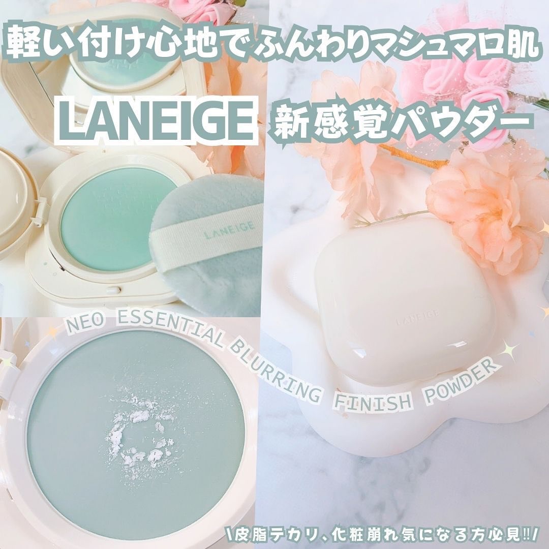 ネオ エッセンシャル フィニッシュパウダー/LANEIGE/ルースパウダーを使ったクチコミ（1枚目）