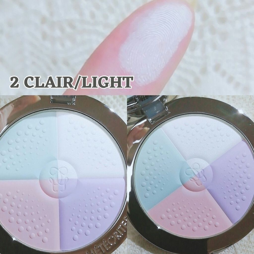 メテオリット コンパクト/GUERLAIN/プレストパウダーを使ったクチコミ(2枚目)