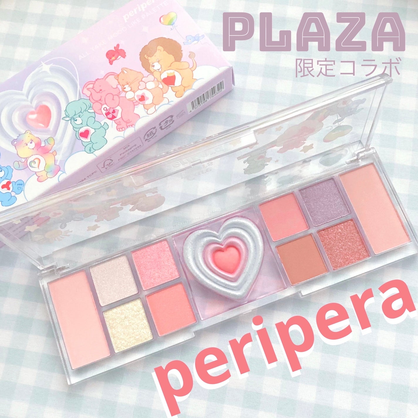 オールテイクムードライクパレット/PERIPERA/アイシャドウパレットを使ったクチコミ(1枚目)