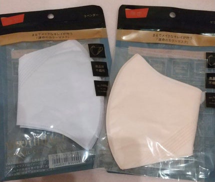 ドラマティックカラーマスク /マキアージュ/マスクを使ったクチコミ(2枚目)