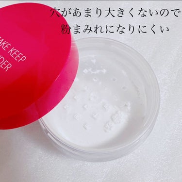 コーセーコスメニエンス メイク キープ パウダーのクチコミ「【KOSE メイク キープ パウダー】
☑️5g ¥1.320
KOSEのメイクキープといえば.....」（2枚目）