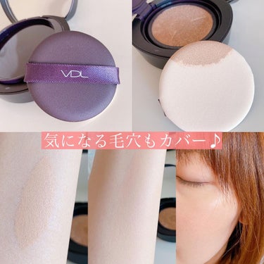 EXPERT PERFECT FIT CUSHION (エクスパートパーフェクトフィットクッション）/VDL/クッションファンデーションを使ったクチコミ（3枚目）