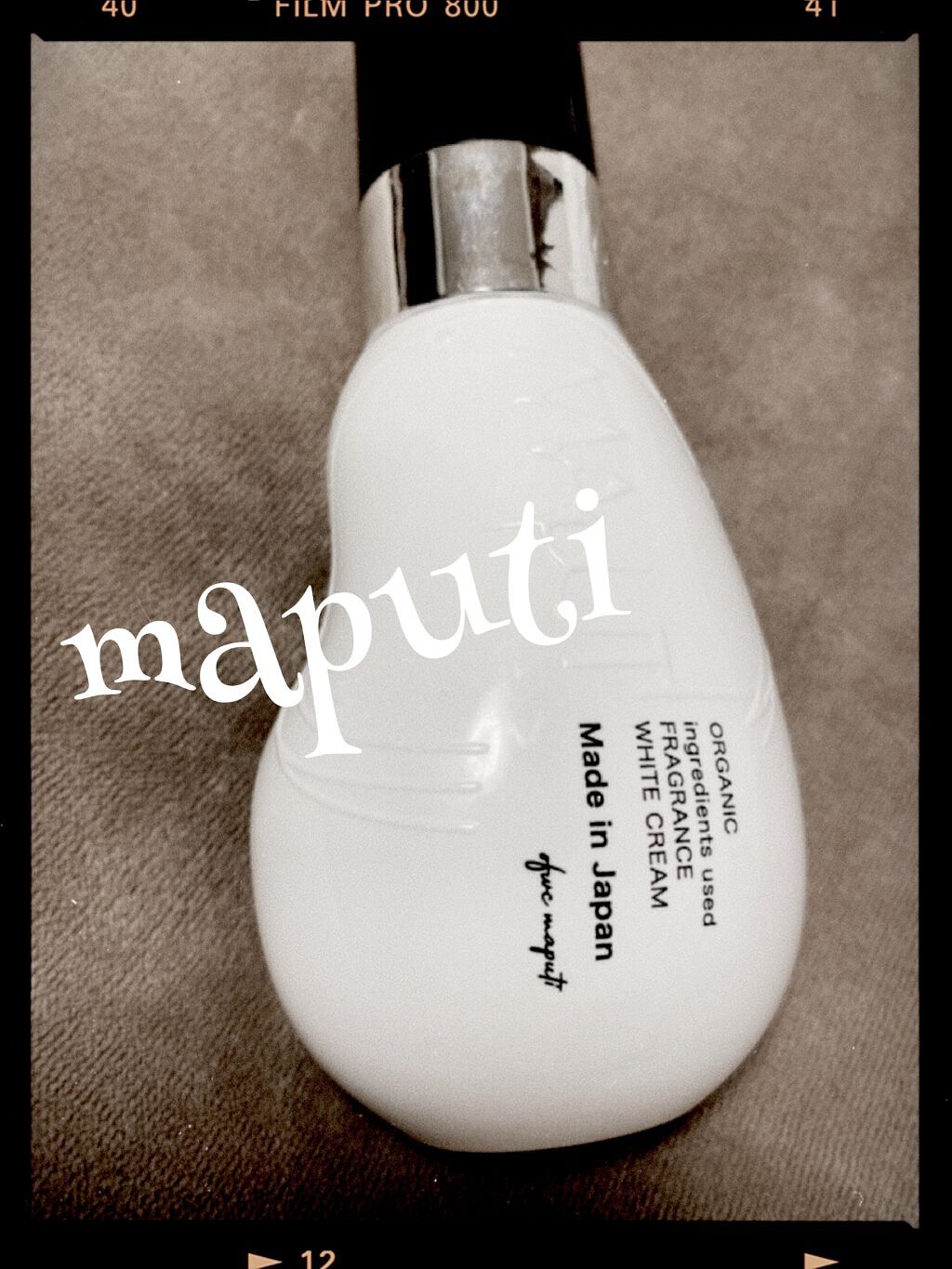 オーガニックフレグランスホワイトクリーム/MAPUTI/デリケートゾーンケアを使ったクチコミ（1枚目）