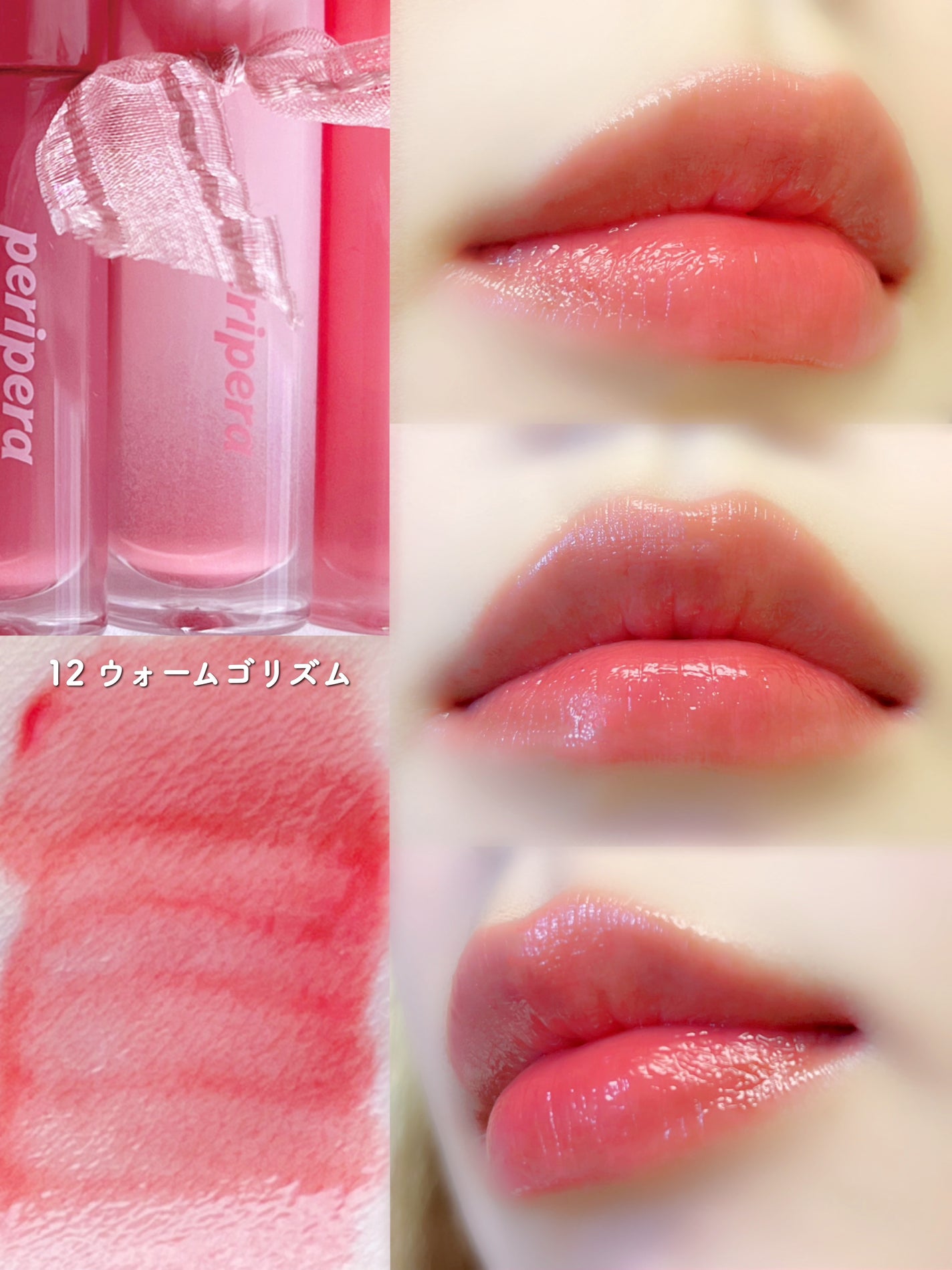 インク ムード グロイ ティント/PERIPERA/リップティントを使ったクチコミ(5枚目)