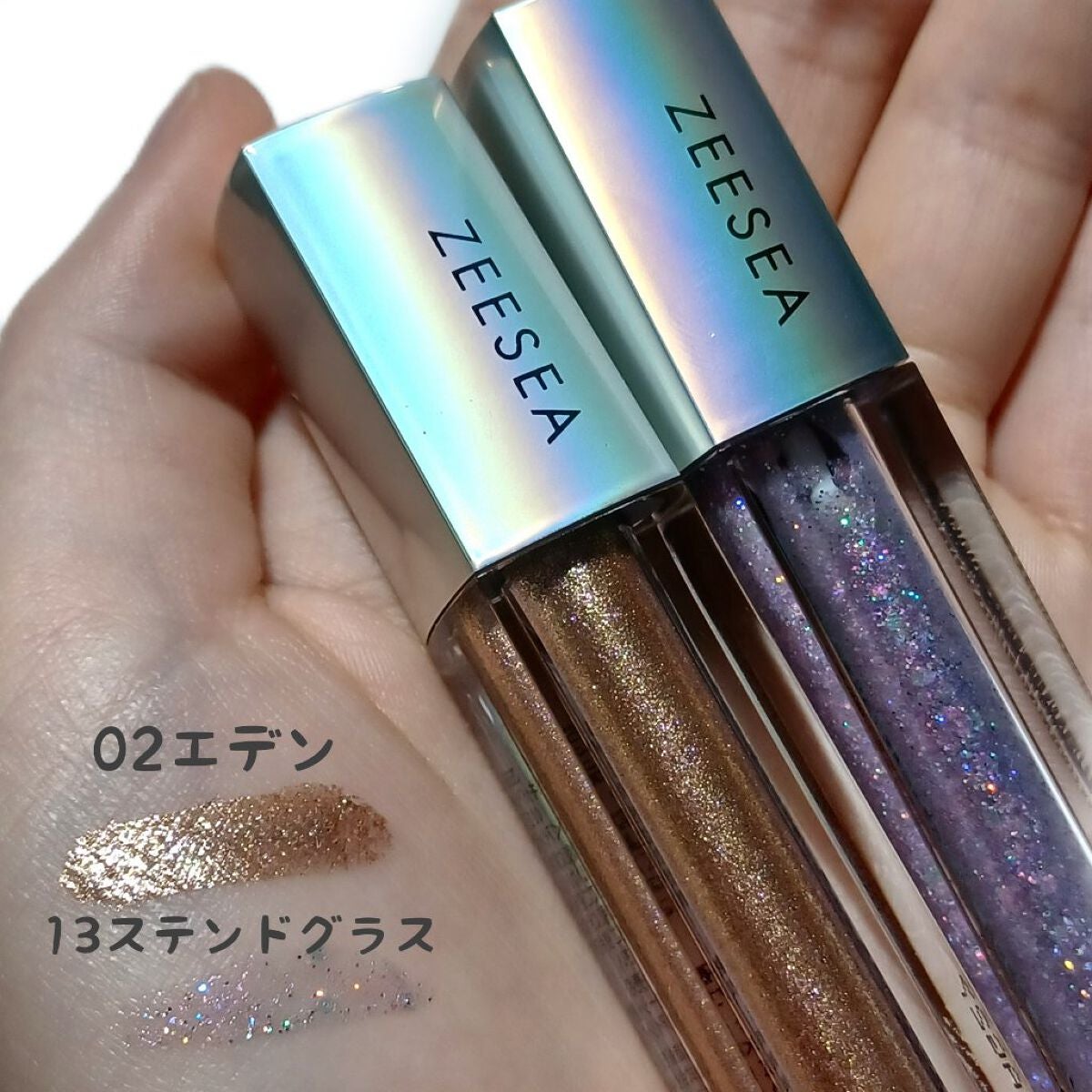 ダイヤモンドシリーズ 星空リキッドアイシャドウ/ZEESEA/リキッドアイシャドウを使ったクチコミ(3枚目)