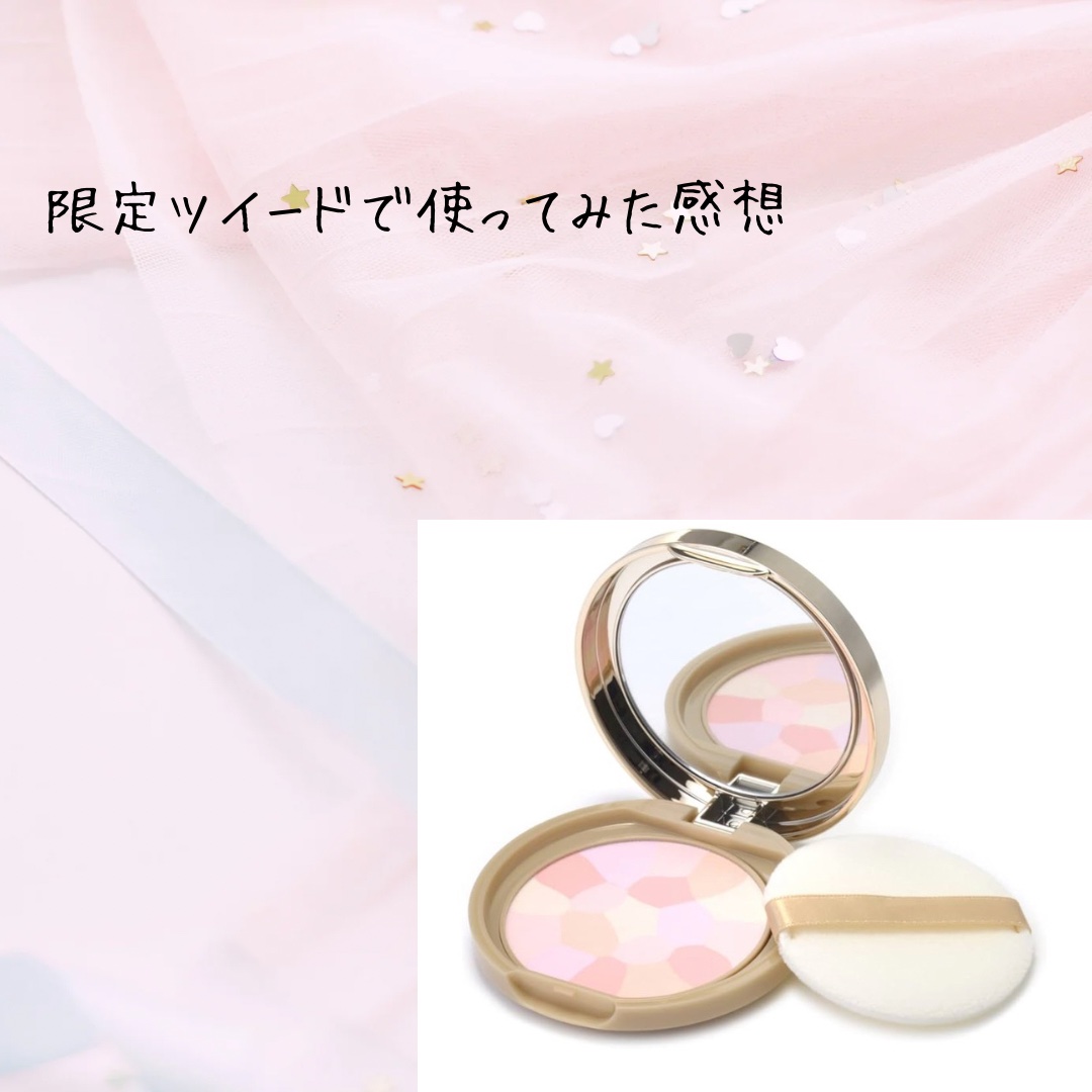 マシュマロフィニッシュパウダー　～Abloom～/キャンメイク/プレストパウダーを使ったクチコミ（1枚目）