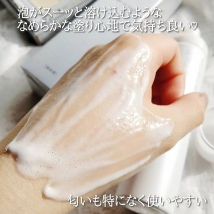 ブライトアップセラム/NANO ACQUA/美容液を使ったクチコミ(3枚目)