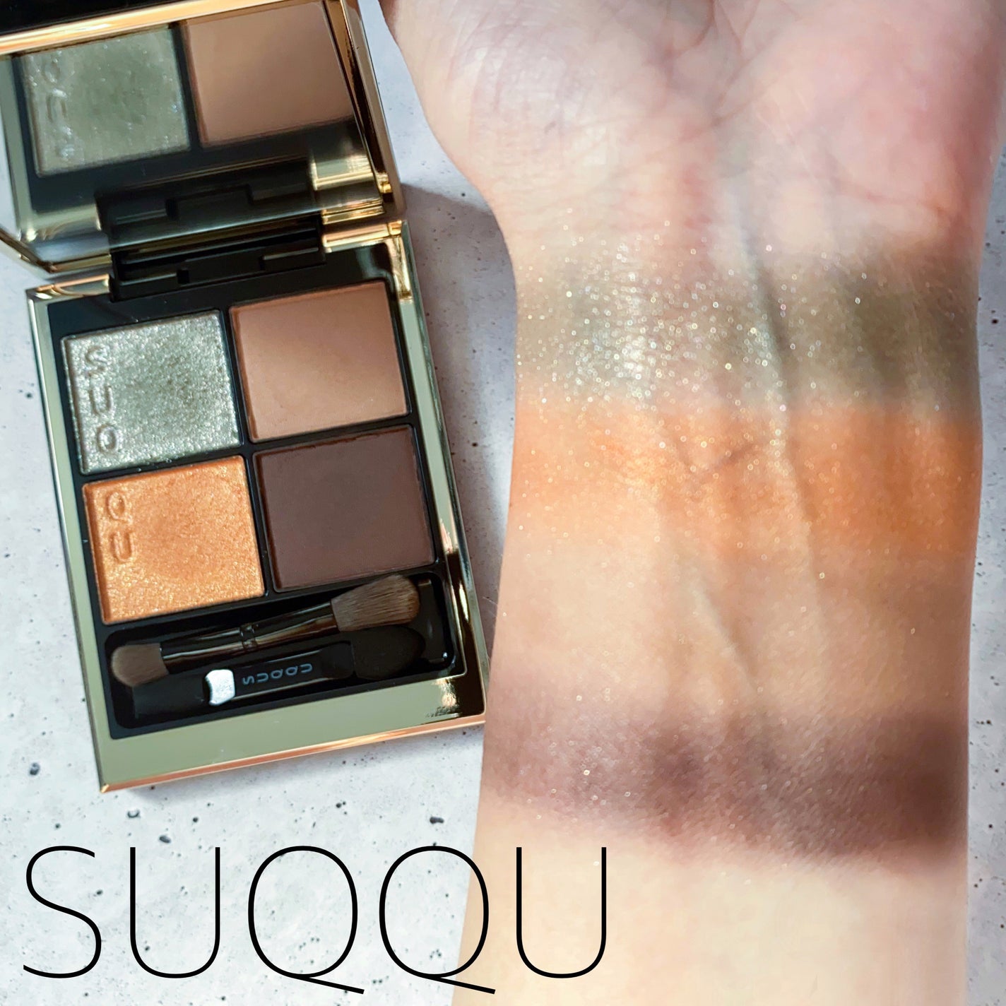 シグニチャー カラー アイズ/SUQQU/アイシャドウパレットを使ったクチコミ(1枚目)
