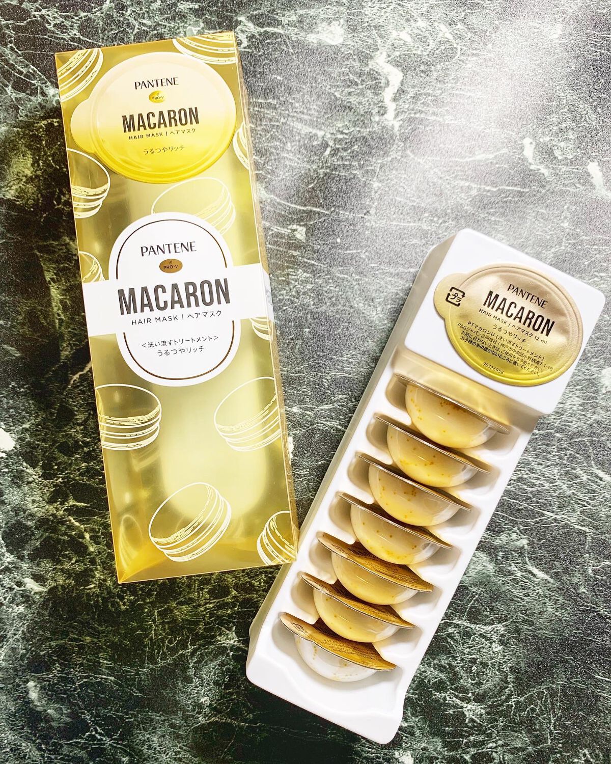 パンテーンマカロン ヘアマスク うるつやリッチ/パンテーン/ヘアマスク・ヘアパックを使ったクチコミ（1枚目）