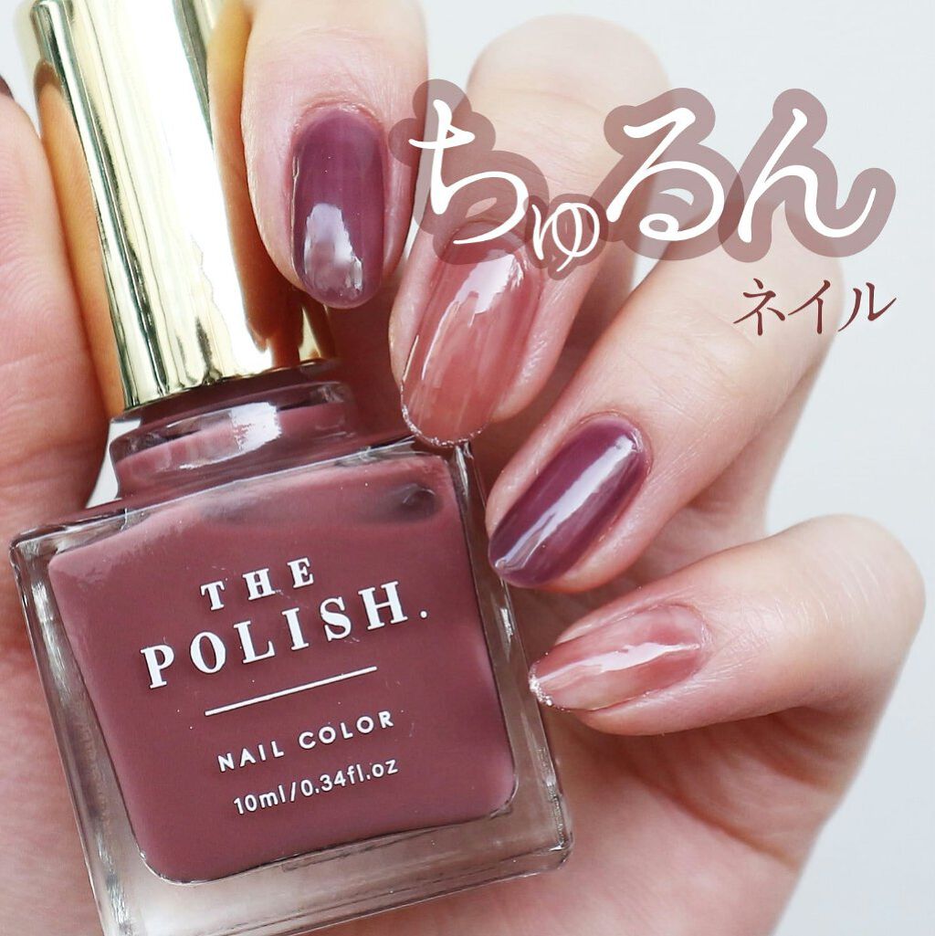 ネイルポリッシュ/THE POLISH./マニキュアを使ったクチコミ(1枚目)