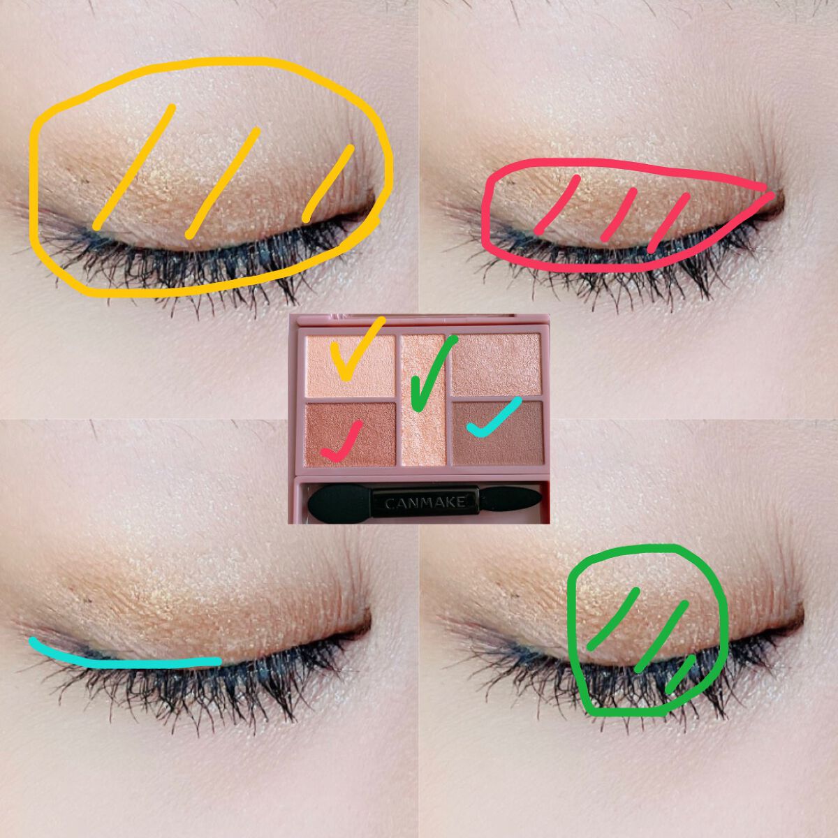 パーフェクトスタイリストアイズ/キャンメイク/アイシャドウパレットを使ったクチコミ(2枚目)